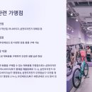 주식회사세종여행사 네이버블로그