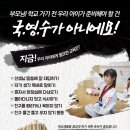 충의태권도 이미지