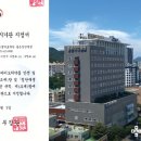 강안 이미지