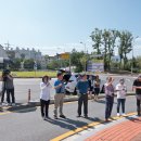 노동농민상담소 이미지