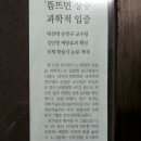 오행쑥뜸 - 수원시 영통구 매영로345번길 7 | 오행쑥뜸