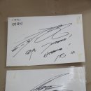 도사왕족발보쌈 이미지