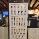 엔제리너스 부산남포점 이미지