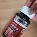 뉴트리디데이 | 항산화 관리의 시작! <뉴트리디데이 프리미엄 코엔자임 Q10> 후기 및 여자영양제추천