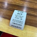 울 엄마 손칼국수 | 울엄마 최애 칼국수 식당 충남 공주 &lt;온천손칼국수&gt; 내돈내산 후기