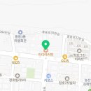이디야커피흥동점