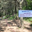 화명1동-4 이미지