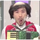 장어독립 이미지