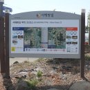 도원마을회관 이미지