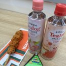 하얀 | 강남 방탈출::하얀마법사 후기,스튜디오ESC 연방