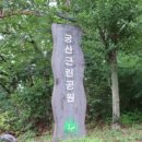 마곡하늬근린공원 이미지