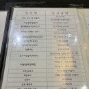 제이산부인과의원 이미지