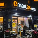 이마트24 인천화수점 | 편의점두바이 이마트24신상 두바이스타일 카다이프판초콜릿 리얼두쫀쿠