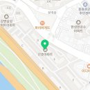 미화공인중개사사무소 이미지