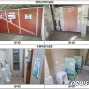 효창(어린이공원) 이미지