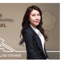 한양행정사사무소 이미지