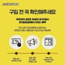 동일스크린골프 네이버블로그