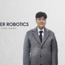 계약빌딩 앞 이미지