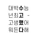 팀유짐 영등포점 이미지