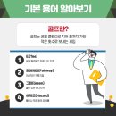 더케이 - 안양시 동안구 시민대로 287 | 더케이