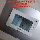 한진그랑빌~검배주공아파트 이미지