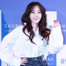 박**