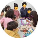 예쁜글씨이야기미술교습소 | [초등 손글씨 수업 일상] 바른글씨 부터 POP까지, 1~2학년 아이들과 나눈 따뜻한 글씨 시간♥