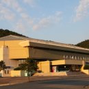 진남체육공원 실내체육관 이미지