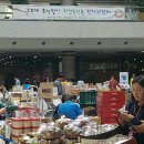 정부대전청사 이미지