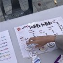 연세로 | [우리말 가꿈이 29기] '신촌 연세로 시민 체험 행사' 후기❤️