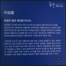 여주도자세상 Daum카페