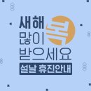 우리치과의원 이미지
