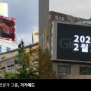 덴탈아트 이미지