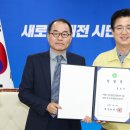 대전디자인진흥원 이미지