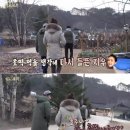 그녀의호떡