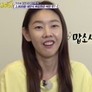 아이린영어