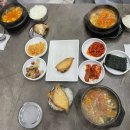 서울영등포초등학교 | 도림동 맛집 성문식당 직장인 점심 한식 백반