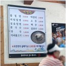 천수밀면 | 경남 진주 망경동 "천수밀면" 물밀면 먹은후기!