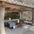 양리샘터 이미지