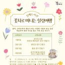 갈매도서관 이미지