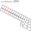포항시남구39 이미지