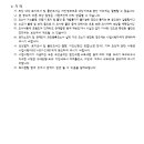 소로3-164 이미지