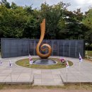 허밍웨이길 이미지