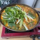 벵게식당