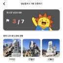 우리식당(석남) 이미지