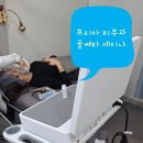 김유찬피부과의원 | 울쎄라피 프라임 효과, 리프팅 세미나 후기, 목동, 신정동, 부천, 김포공항 여의사 피부과 전문의 추천