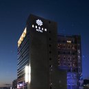 아르반시티호텔 이미지