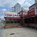 개미집(연산동) 이미지