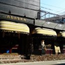 르 알래스카(Le ALASKA)