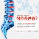 더좋은소아청소년과의원 네이버블로그